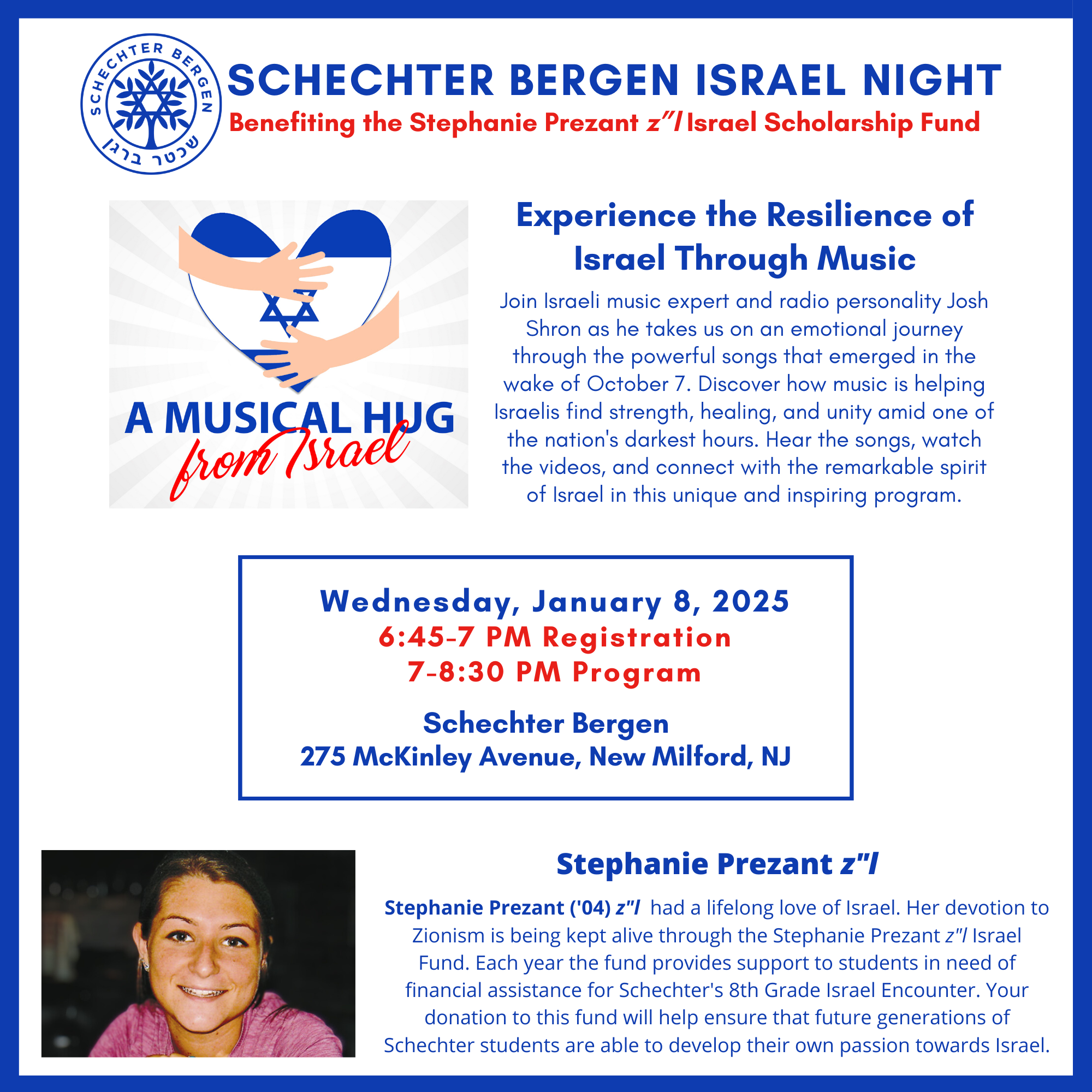 Israel Encounter 2025 Invitation - Square